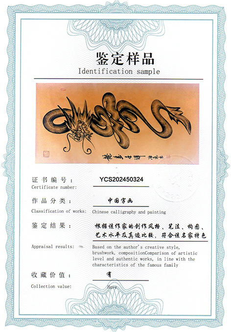 img20250404_13564793.jpg