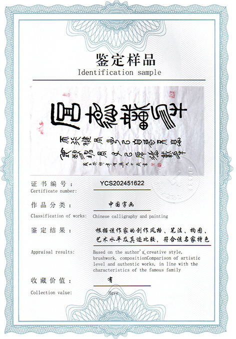 img20250329_10261238.jpg