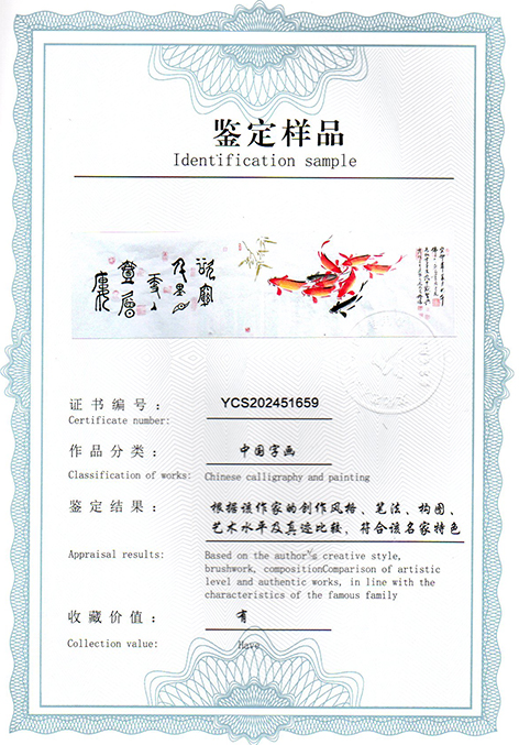 img20250329_10290420.jpg