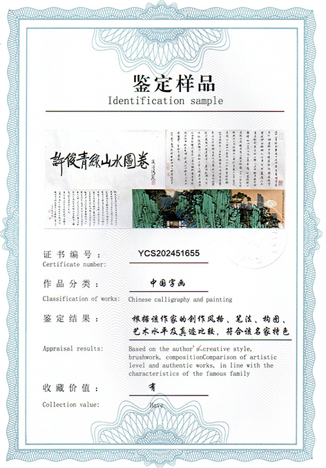 img20250329_10303821.jpg