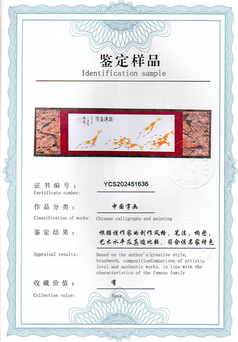 img20250329_10320352.jpg