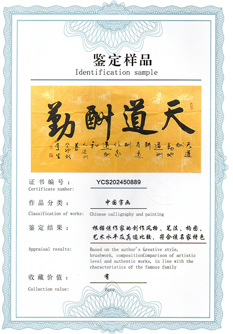 img20250402_15461487.jpg