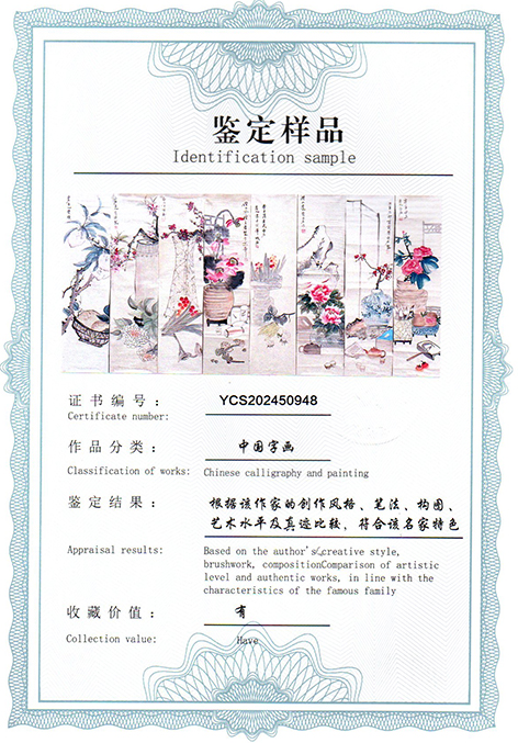 img20250402_15525275.jpg
