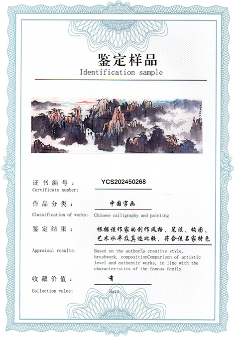 img20250402_15543704.jpg
