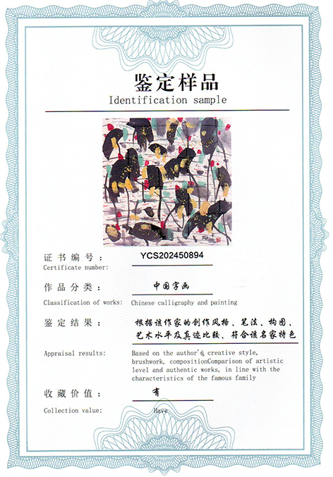 img20250402_15560531.jpg