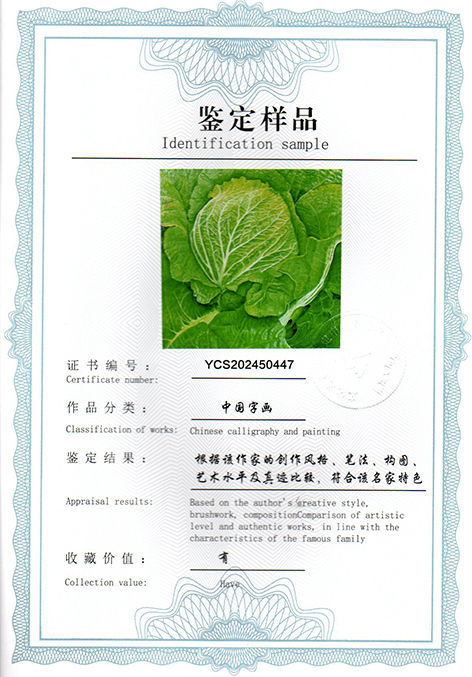 img20250331_16155544.jpg