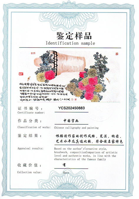 img20250402_16052678.jpg