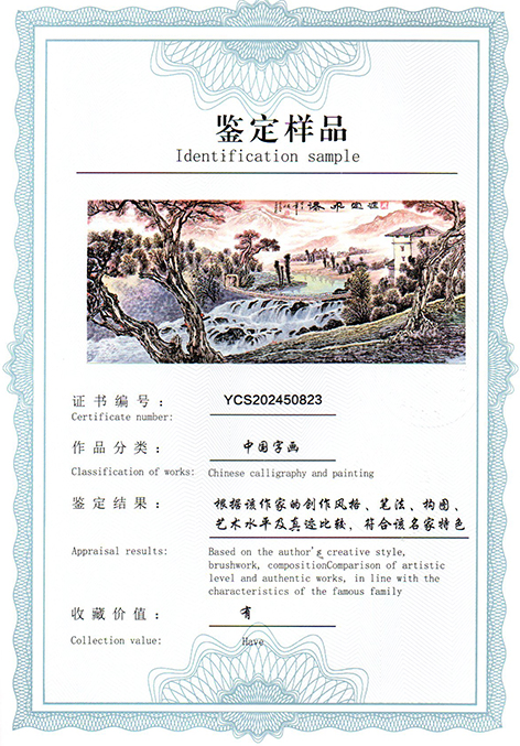 img20250402_16065014.jpg