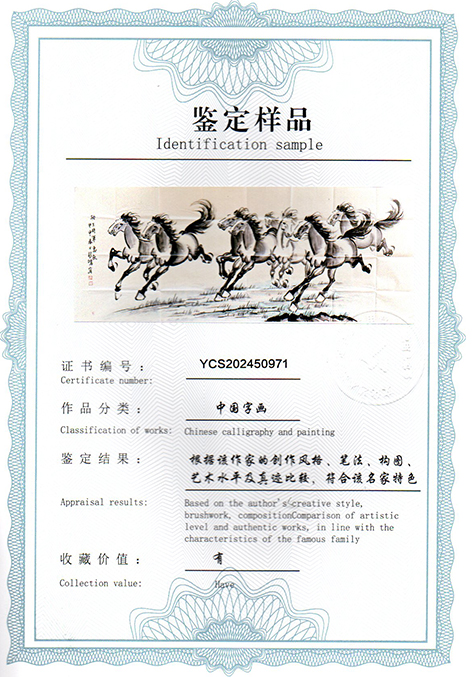 img20250331_15273369.jpg