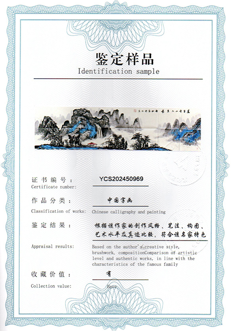 img20250331_15300489.jpg