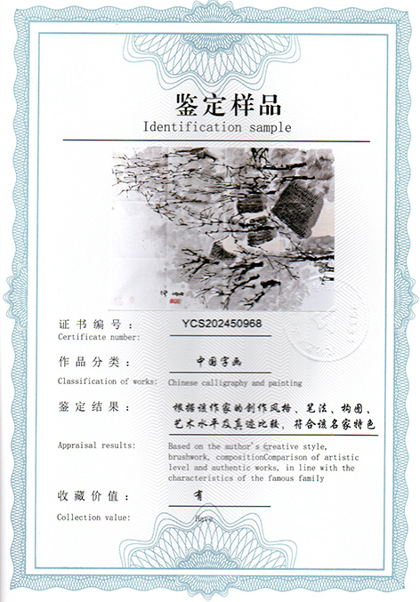 img20250331_15313315.jpg
