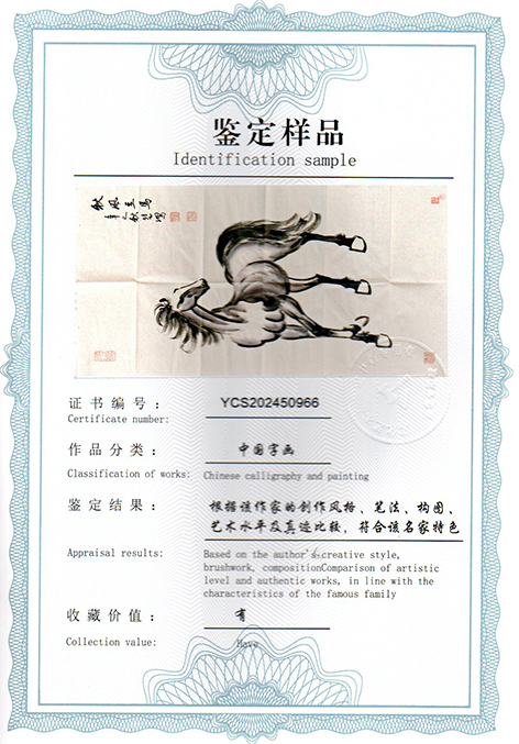 img20250331_15591094.jpg