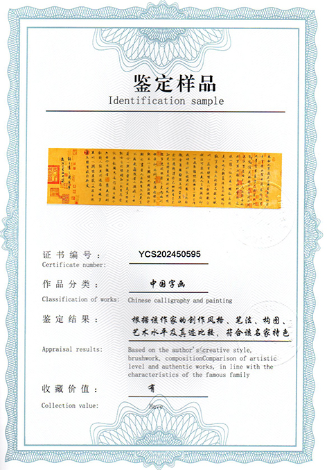 img20250331_15255048.jpg