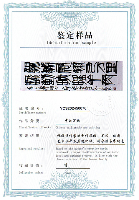 img20250413_11054215.jpg