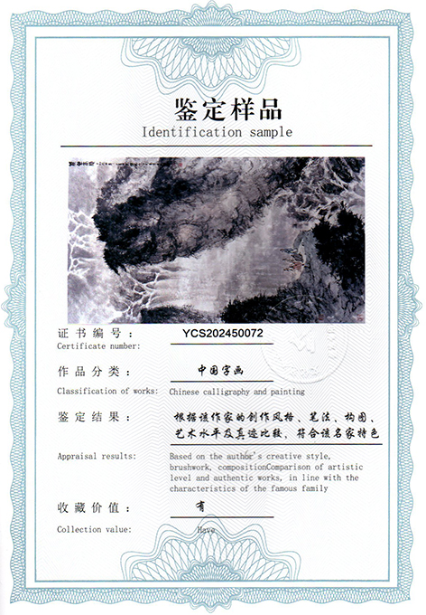 img20250413_11102672.jpg