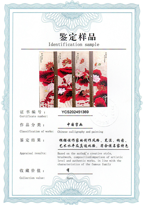 img20250413_13405051.jpg