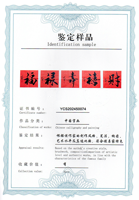 img20250413_13432010.jpg
