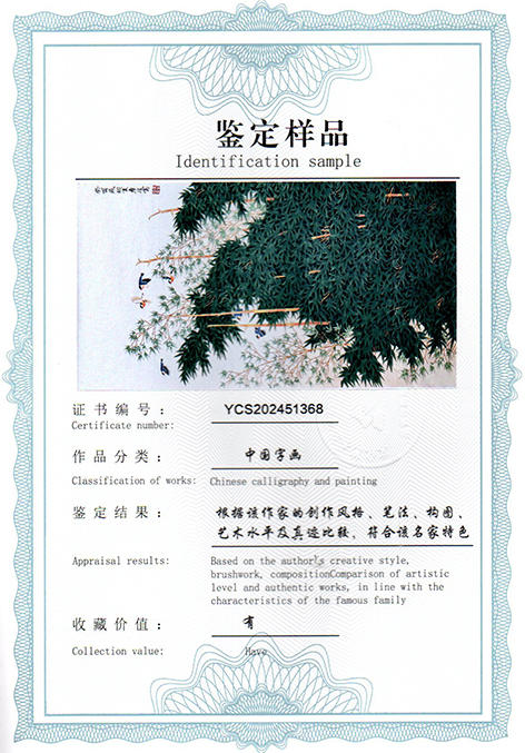 img20250413_13465312.jpg