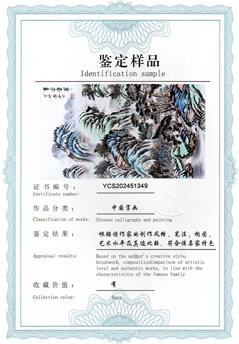 img20250413_13492099.jpg