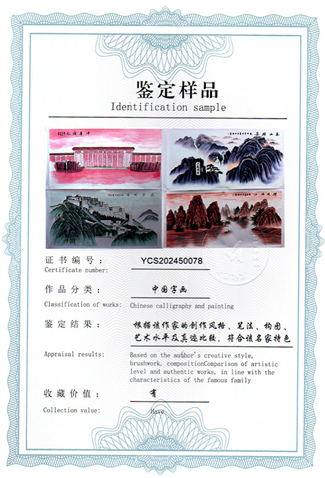 img20250413_13512935.jpg