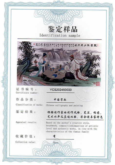 img20250401_16565418.jpg