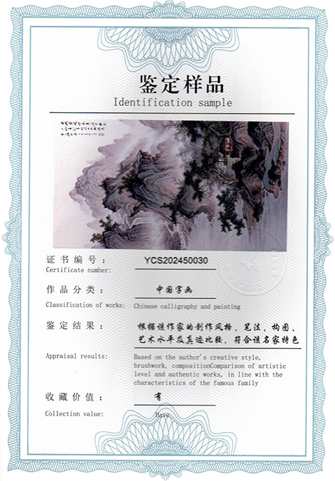 img20250401_17012046.jpg