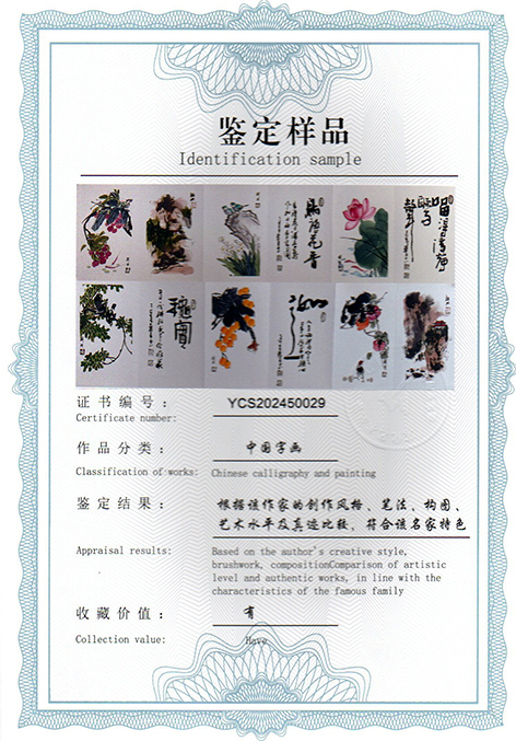 img20250401_17031176.jpg