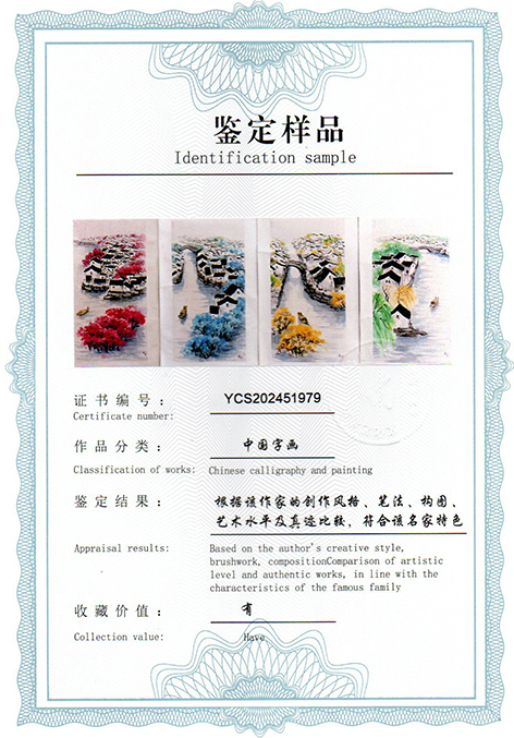 img20250407_15480580.jpg
