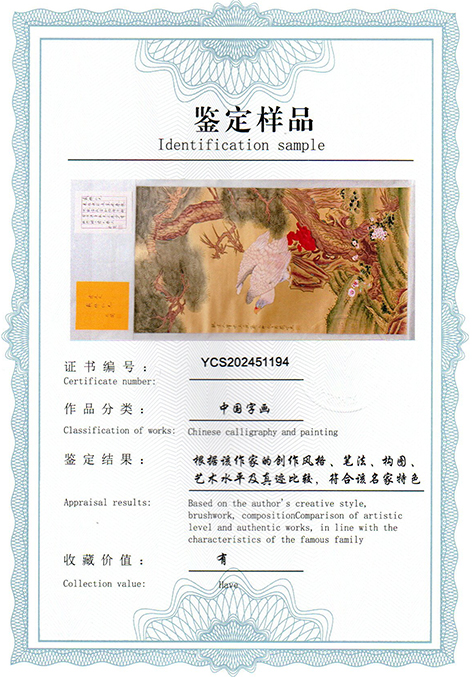 img20250407_15500707.jpg