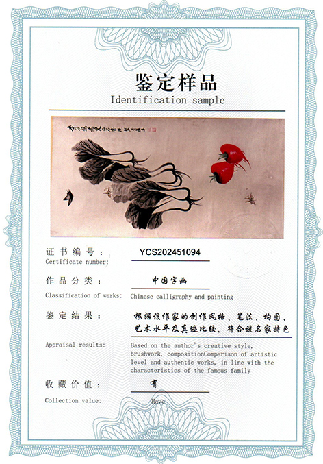 img20250407_16002397.jpg