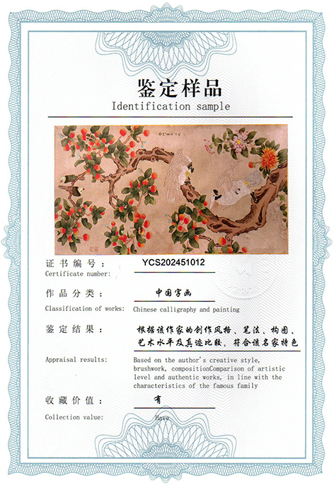 img20250407_16053066.jpg