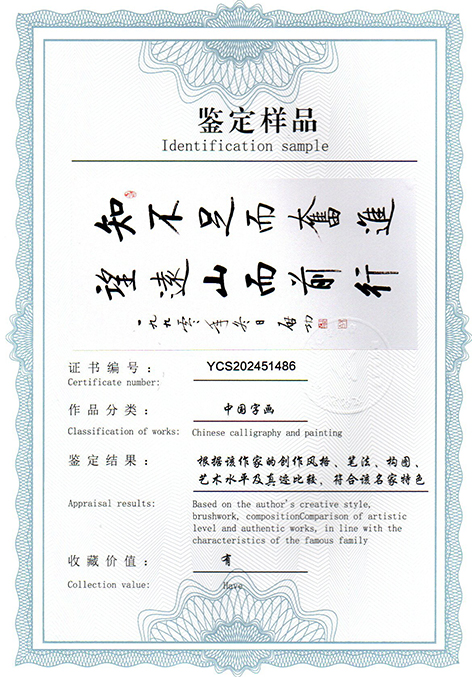 img20250407_16074608.jpg