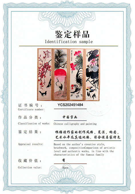 img20250407_16130626.jpg