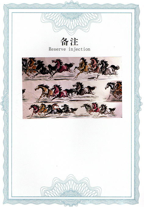 img20250407_16280815.jpg