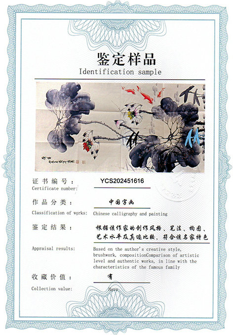 img20250413_11140278.jpg