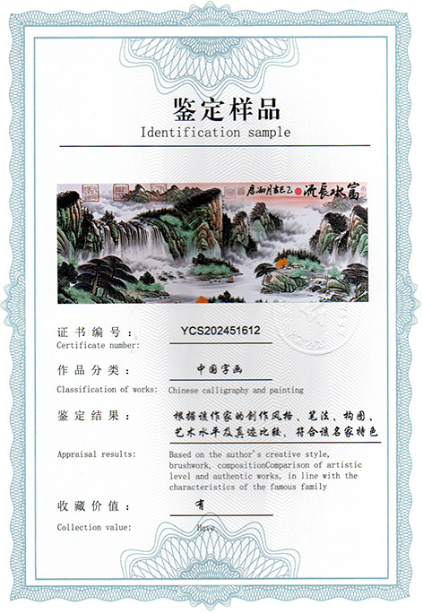 img20250413_11180606.jpg