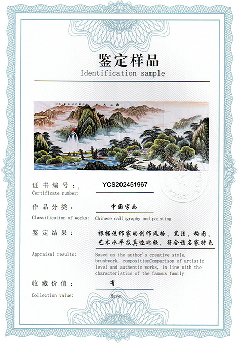 img20250413_11232294.jpg