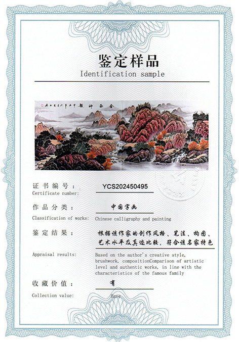 img20250413_13431721.jpg