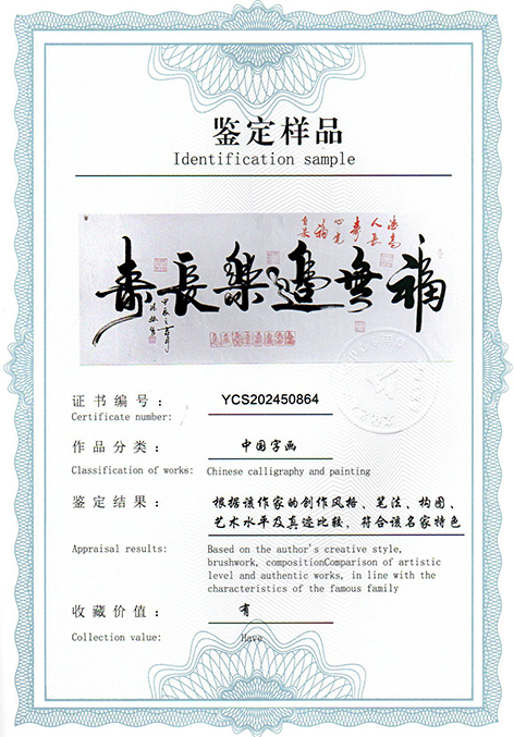img20250413_13465043.jpg