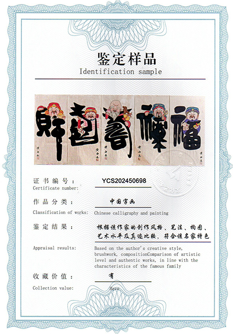 img20250413_13561275.jpg