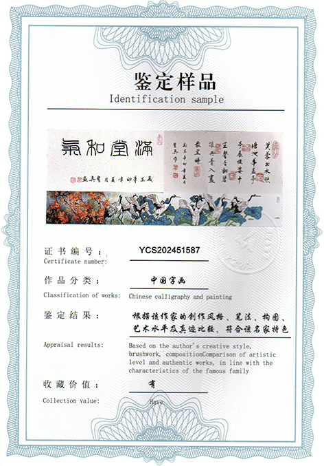 img20250413_14134363.jpg
