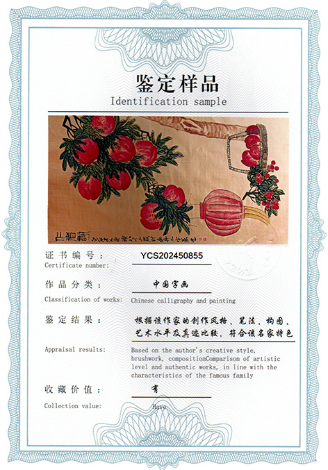 img20250413_13591607.jpg