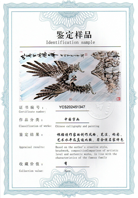 img20250413_14204803.jpg