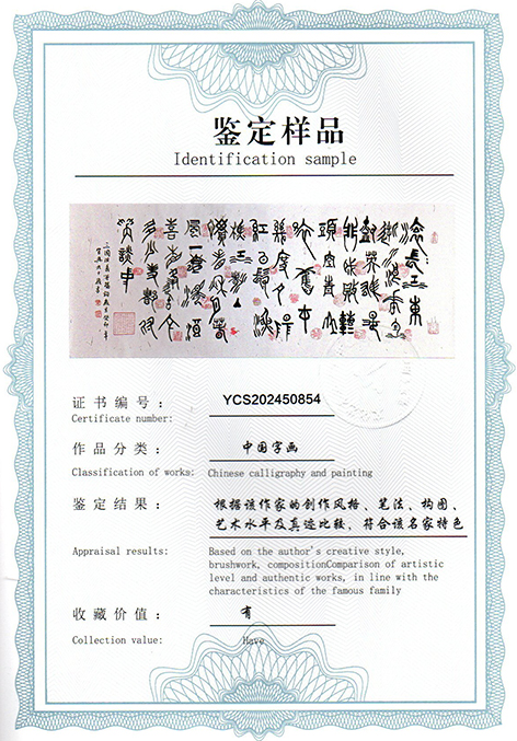 img20250413_14225832.jpg
