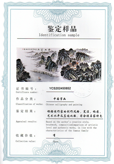 img20250413_14243180.jpg