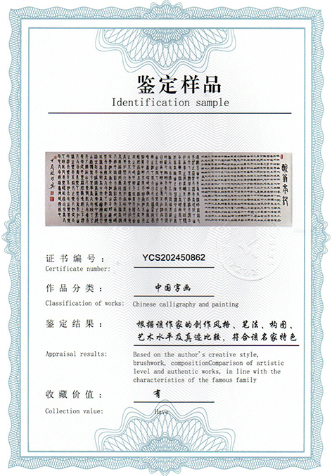img20250413_14590773.jpg
