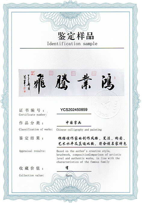 img20250413_14522558.jpg