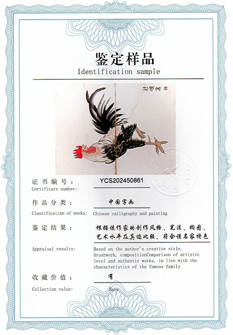 img20250413_14552050.jpg