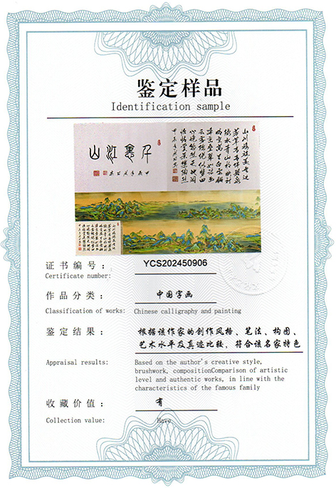 img20250413_15014657.jpg