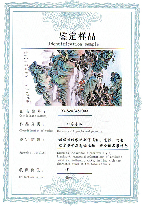 img20250411_15092485.jpg